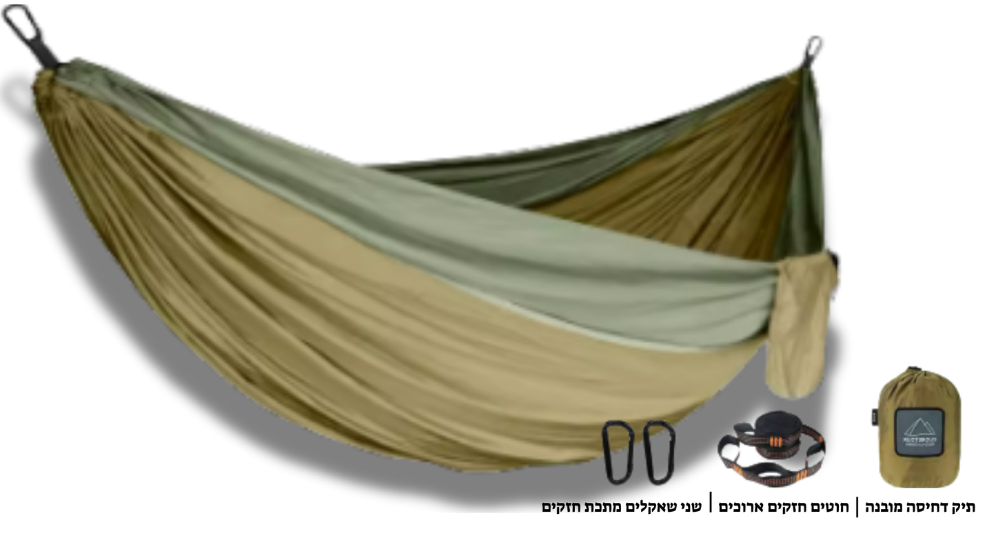ערסל זוגי ענק!- 200*300