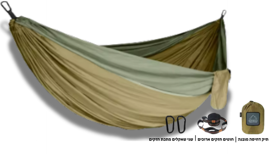 ערסל זוגי ענק!- 200*300